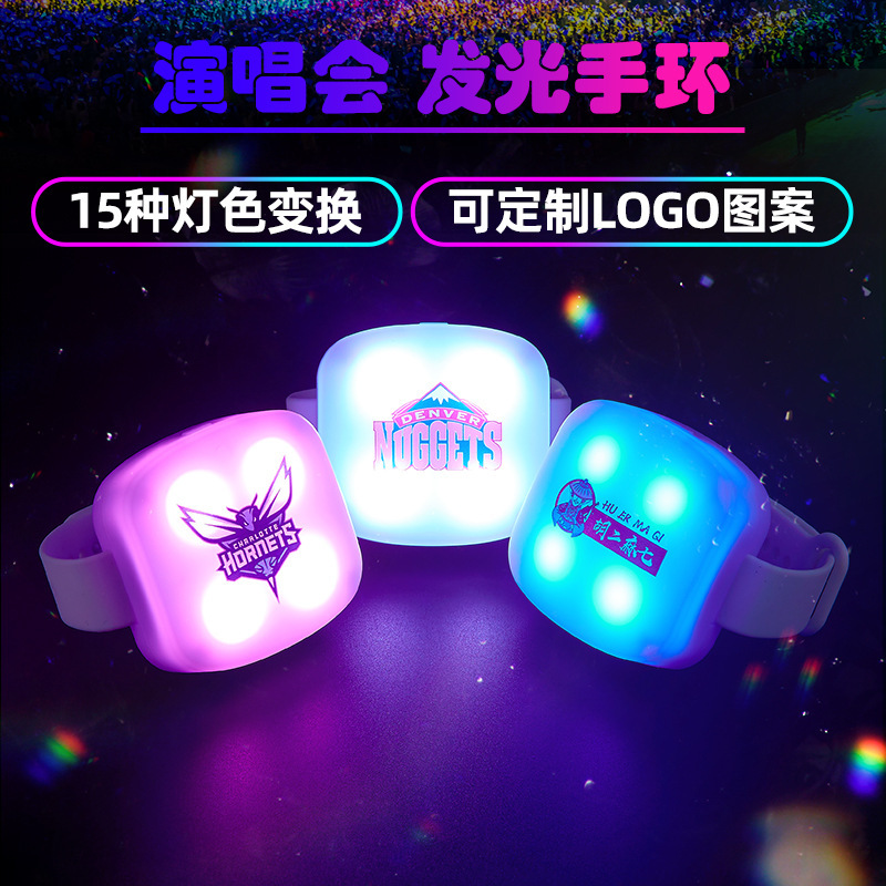 Pulsera luminosa cuadrada de 4 luces, suministros de celebración de la reunión anual de la empresa, pulsera de apoyo de control de campo, pulsera fluorescente ajustable