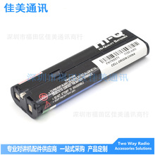 ����MOTOROLA CP100 I700 XU110 XU2100 NTN8971 SNN4802 53871