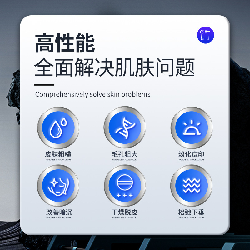 DR水光机五代德玛皇后水光导入仪三合一清洁补水嫩肤美容仪器商用|undefined
