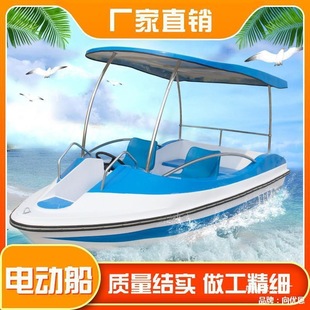 ˮ���Դ����Θ��^�⴬����䓴��Ӻ񴬷�����ˮ���@�δ����^늄Ӵ�