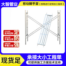 �߿�ƽ̨��\�Ƅ��_�ּ� �S��ֱ��������ā���_�ּ�䓹��ۯB��