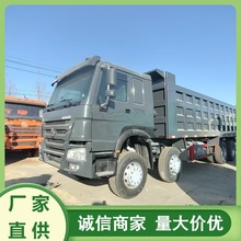 出口豪沃前四后八渣土车 大泵 375马力 豪沃后八轮自卸车厢式货车