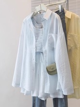 大码女装夏超火搭配一整套浅蓝色防晒外套吊带短裤雪纺三件套