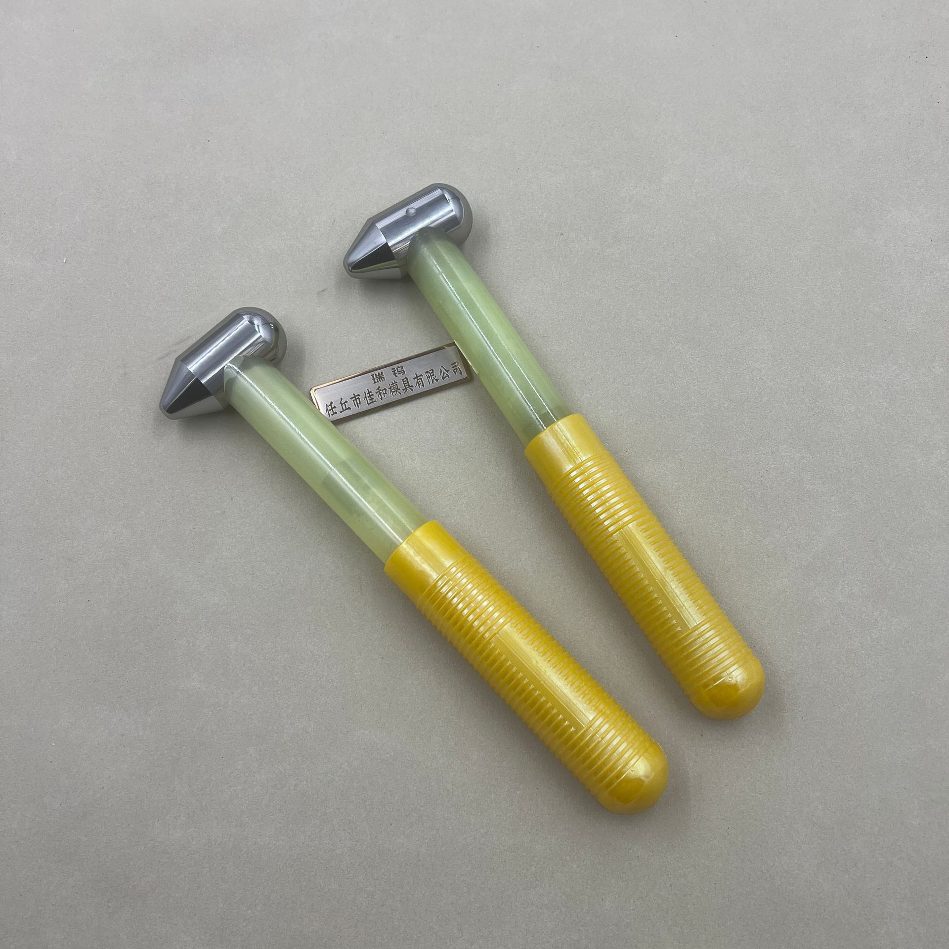 钨钴合金锤0.5kg单多晶硅破碎榔头