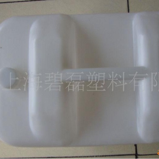 供应25升塑料桶