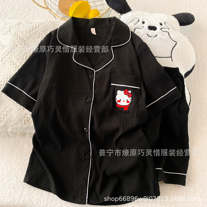 Zd-2341-2000#Black scarf KT cat