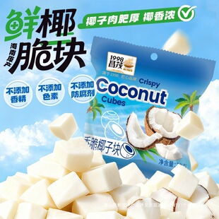 ��ïҬ�ӉK20g/�����������خa�㿾��Ƭ���rҬ��K���e��ʳ����