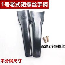 ͨ����ʽ�ο׉�����ֱ�ȫ��һ���߉���ֱ��Ӻ�ͨ�ø߉�偵����