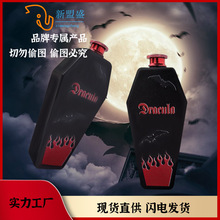 欧美风2024新盟盛吸血鬼不锈钢酒壶 304不锈钢小众搞怪六边形酒壶