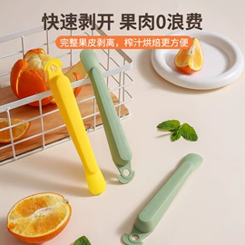 汽车清洁工具;自驾装备;抹布、百洁布