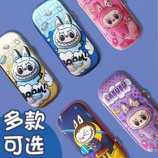 3D Stationery Box for Primary School Students Labubu Pencil Case for Girls Cartoon Large Capacity Pencil Case for Students and Kidsren Gifts