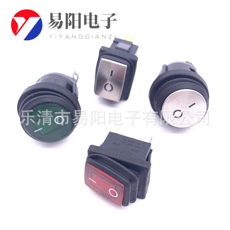 船型开关不锈钢KCD1防水开关圆形方形三脚两档带灯两脚两档大电流