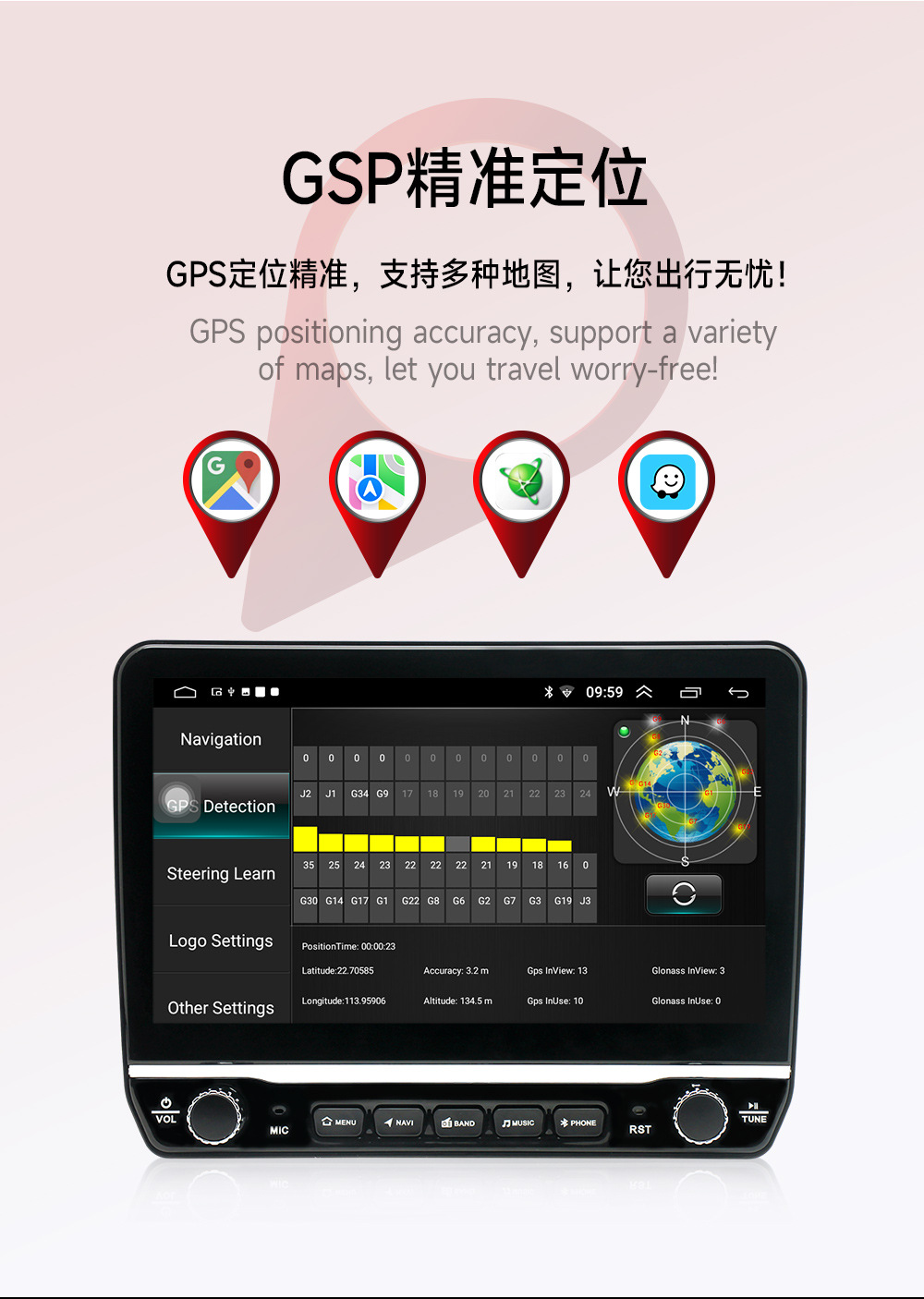 Overseas version 10.1 inch universal machine Android smart car central control large screen navigator MP5 player all-in-one machine