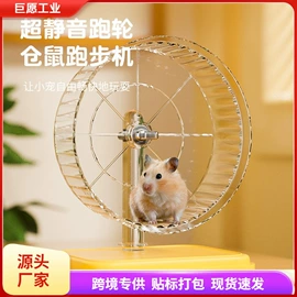 猫猫食具;猫猫窝/笼/垫;猫猫玩具