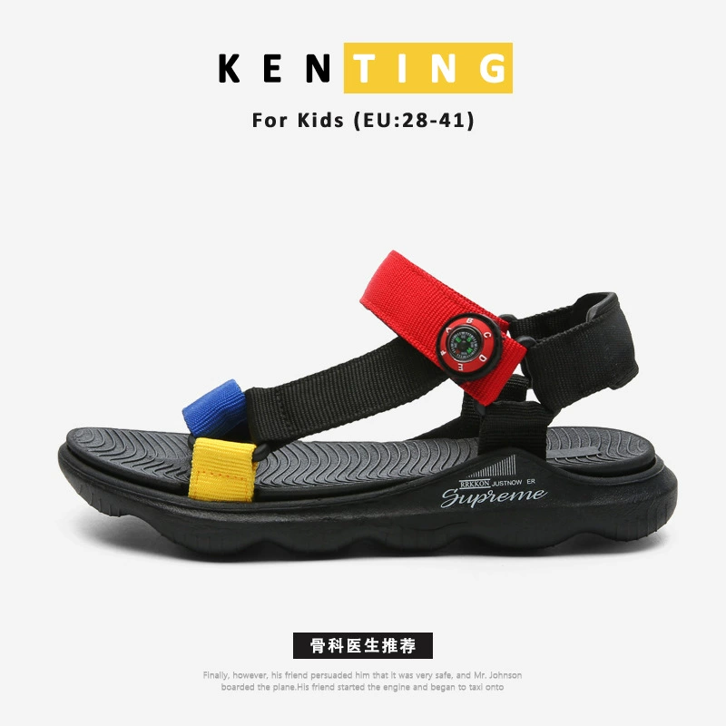 2022 высокоэластичные детские сандалии с мягкой подошвой, летние горячие цветные сандалии, мужские и женские уличные пляжные туфли с открытым носком