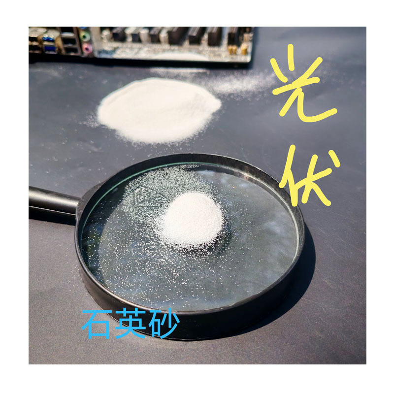 玻璃粉末供应玉器工艺品用1250目纯白透明玉石粉2022白色玛瑙粉玉