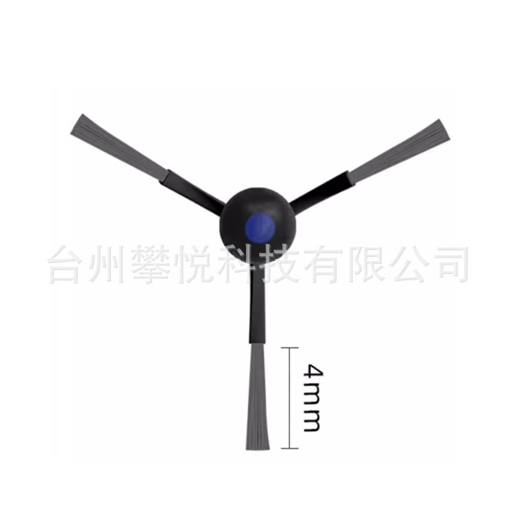 사이드 브러시 1개(파란색 점)
