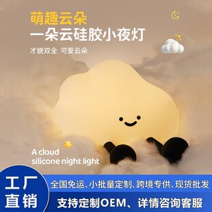 �羳����녶���zСҹ�����ğ����̨���Շ���Сҹ�����^���YƷ��