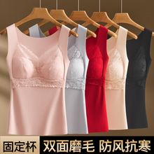 冬季德绒双面加绒蕾丝保暖背心大码一体式加绒加厚无痕保暖背心女