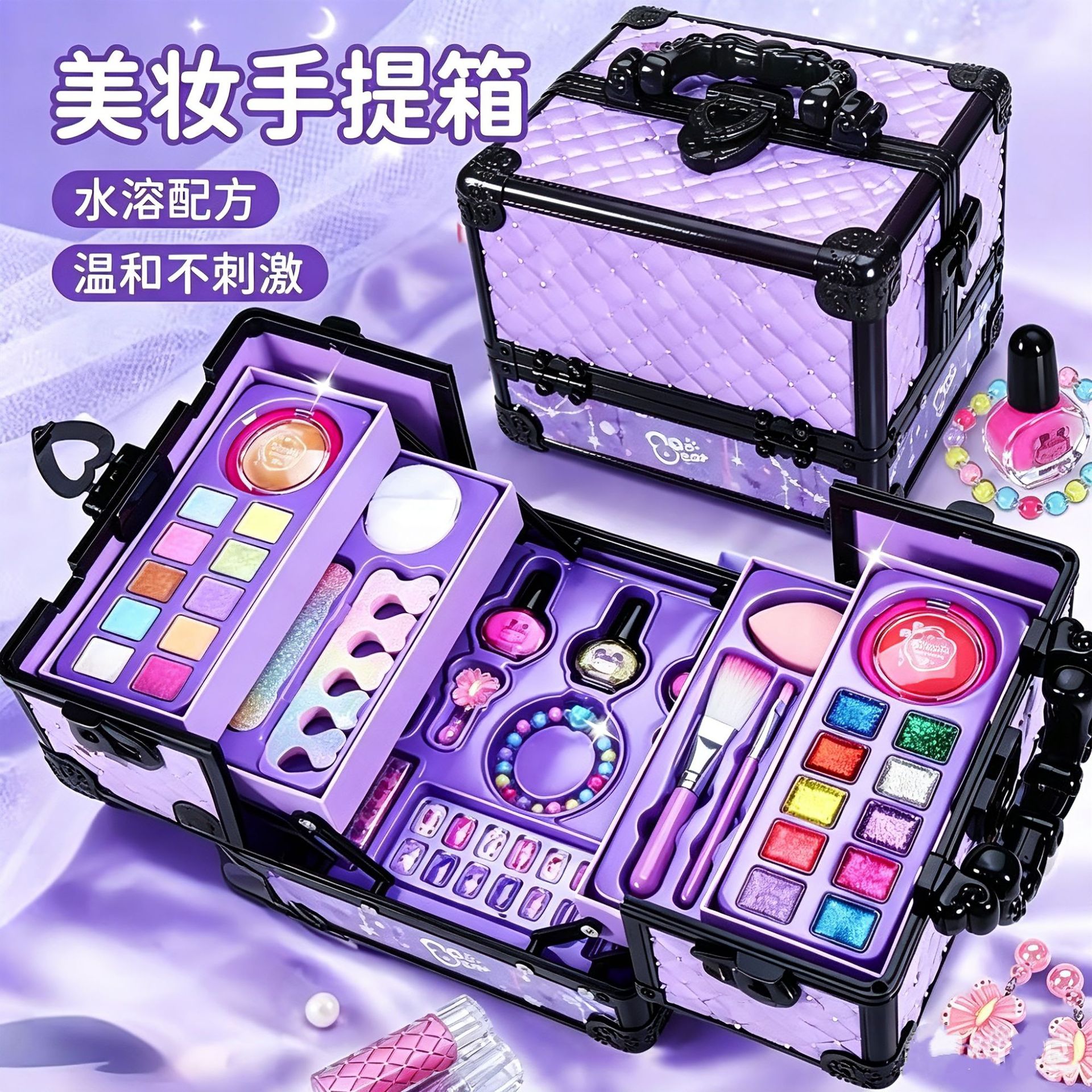 Cross-Border New Model Princess Makeup Box, Washable Makeup Toy Set, Girls' Pretend Play Toys, New Year Gift