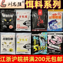��־��ȫ������5311־�����I�D�����w���Ӵ󎟾W�tͬ���؈��؈