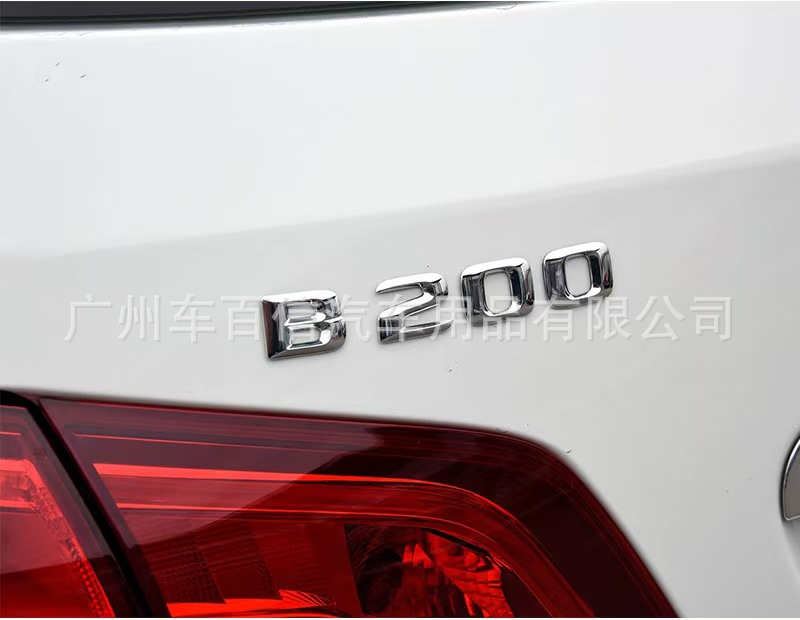 High-Quality Foreign Trade Goods: Mercedes-Benz Old Model 3D Modified B200D B220 B260 Cdi 4Matic Amg Trunk Emblem