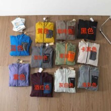 pat����R1&nbsp;Air&nbsp;Full-Zip&nbsp;���˼y�������e�ٴ����I�L�A������