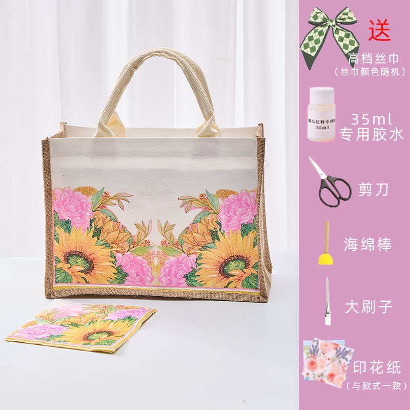 手工diy蝶古巴特包材料包帆布包帆布袋创意制作手绘礼物团建沙龙|undefined