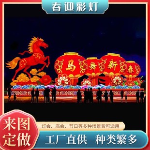 2026�R����ʹ���Ԫ�����������ʟ�չ�R���͟��\����������ꐟ��\