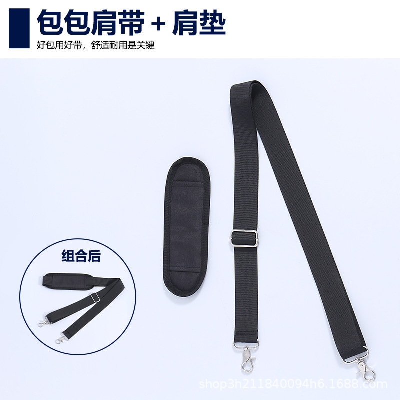 Crossbody Bag Shoulder Strap with Shoulder Pad, Decompression Shoulder Pad, Adjustable Computer Bag, Luggage Bag, Travel Bag, Backpack Bag Strap