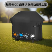 ��������t�����֟����ܷ��m�ֻ��@����܇����BBQ���±��o�ײ���