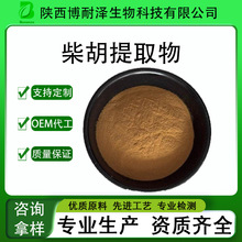 �����ȡ��10:1 ˮ�ܲ���� șʳͬԴ �����߰ �����ȡ��