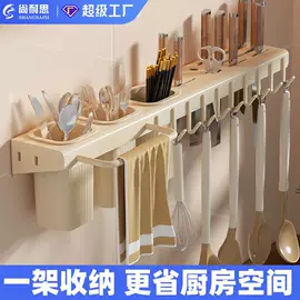 厨房置物架;沥水碗架;卫浴置物架