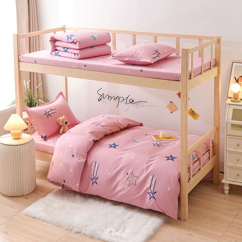 스타 라이트-파우더