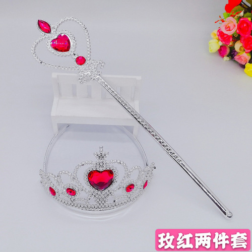 Girls crown Ice and Snow Princess hair accessories set decorations Princess Aisha crown children's headband little magic fairy magic wand