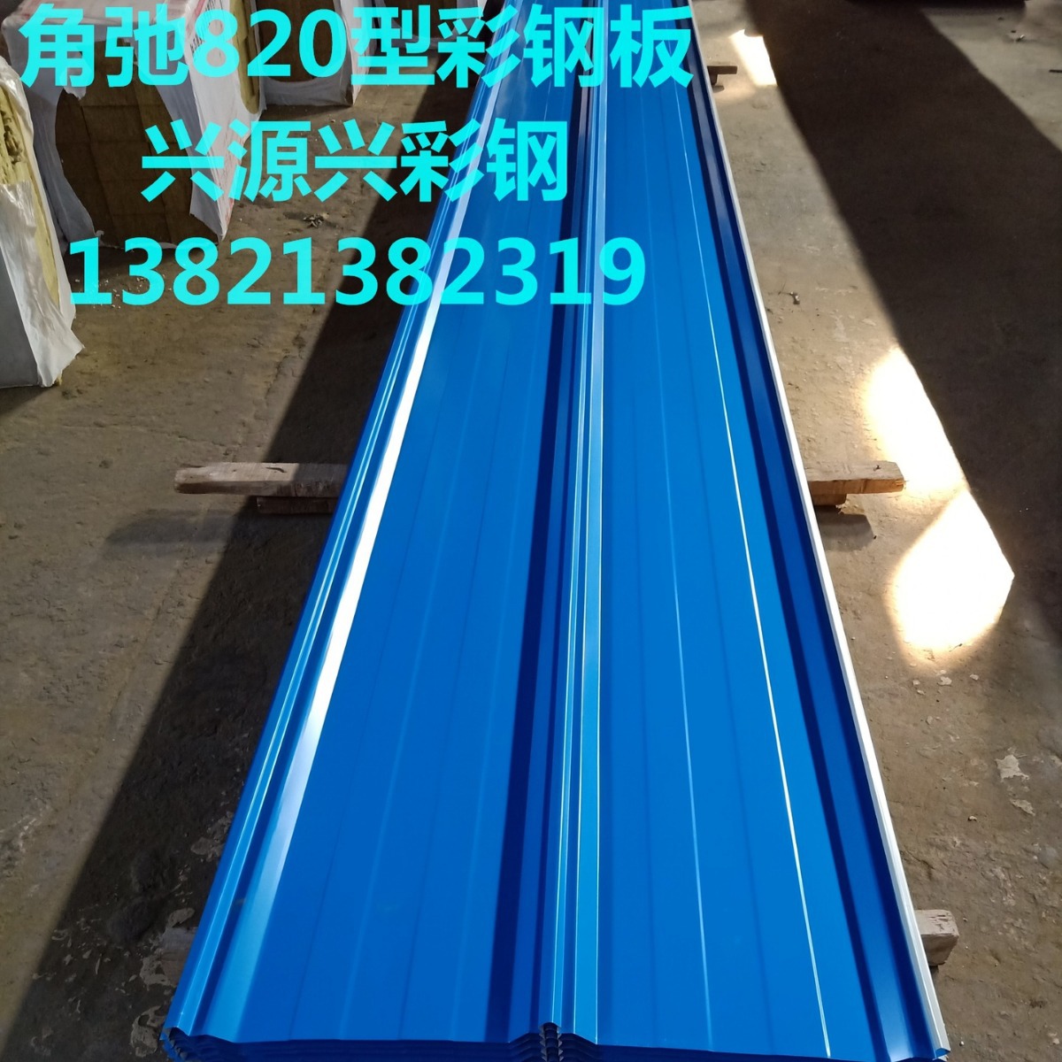 ����ֱ��YX51-380-760�ǳ����͵���ʸְ� �ʸ������ ѹ�Ͳʸְ�