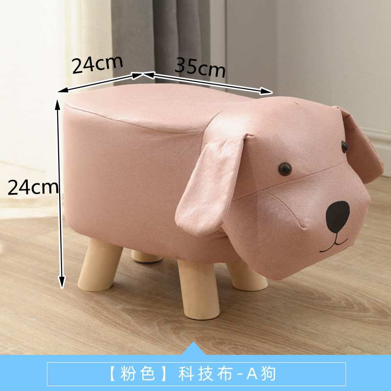 卡通小凳子门口家用换鞋凳客厅儿童板凳可爱老虎动物简约沙发矮凳|undefined