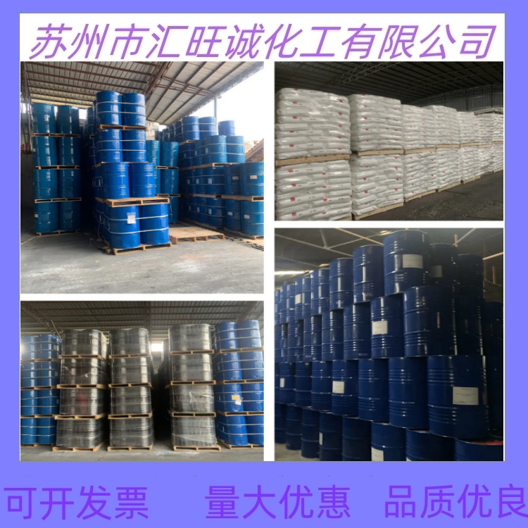 GR-SKB-FLOW SD流平剂广泛适用于各种溶剂型烤漆调整烤漆