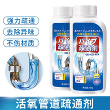 �RͰ�������������ܵ���ͨ�������ܽ���ˮ���N����֬ˮ���^�l����