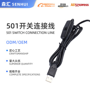 USB���^��501�_�P�B�Ӿ�LED����늾����ϰ��o�_�PUSB�����Դ��