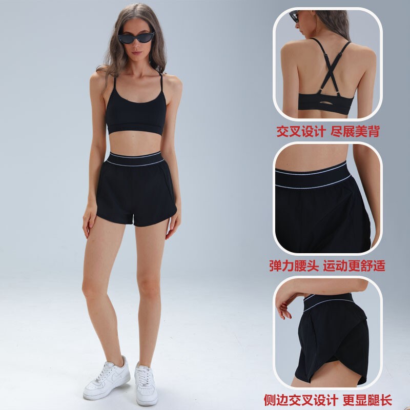 Alo Sco Cross-Border New Sports Suit for Women, Outdoor Sports Underwear, Quick-Drying, Slimming, Fitness Yoga Wear Alo Sco Cross-Border New Sports Suit for Women, Outdoor Sports Underwear, Quick-Drying, Slimming, Fitness Yoga Wear