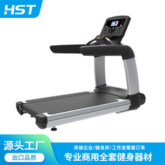メーカー問屋用トレッドミル運動トレッドミルジムフィットネス器材多機能静音トレッドミル