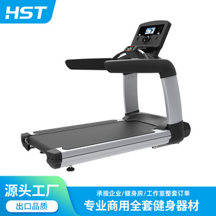Manufacturers and wholesalers use treadmill sports treadmill gym fitness equipment multifunctional silent treadmill