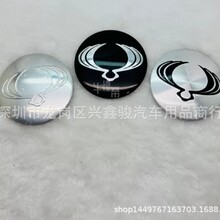 �m����p����܇݆ݞ�w�N���b����P݆ݞ�����w���٘�־�b��N56mm