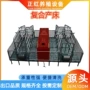 猪用两用加厚复合产床