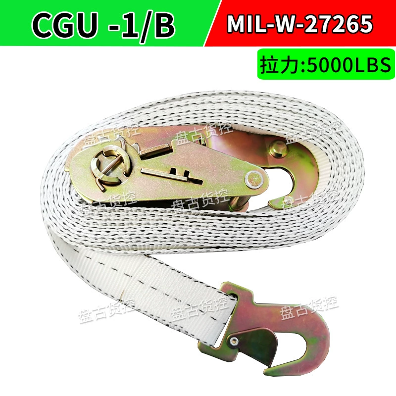 Ремни военного назначения для крепления грузов на борту самолетов, ремни CGU-1/B, MIL-4088