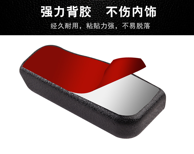 可调宽度驾驶中控台粘贴式汽车手机支架 不影响充电车载手机支架