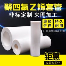 ���ķ���ϩ�׹��F������ͲPE�͸ߜ�ȫ�¾��ķ���ϩ����