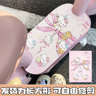 Easy to Maintain Pedal Mat for – Electric vehicle foot mat - bow-kitty-sweet-style-3050cm-default-square-silk-circle