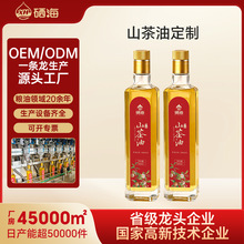 OEM������������᳴����������ʳ����500ml����һ����եҰɽ����